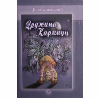 družina karkadžu ishop online prodaja